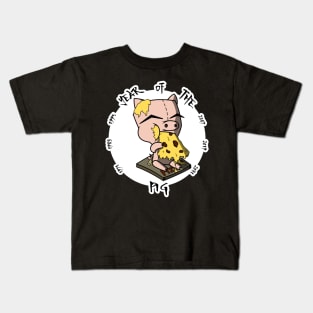 Gir, Year of the Pig Kids T-Shirt